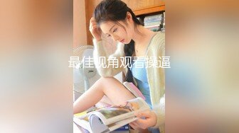 MyWife No264 桥本舞 Mai Hashimoto