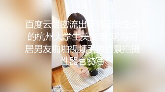 麻豆传媒旗下女优「苏畅」OF性爱教程