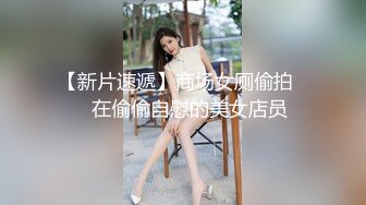 ??巨乳奶妈：挤着奶自慰??、孩子突然哭了，神仙口活儿，这奶水好新鲜，看着就惹火！