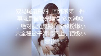 抖娘利世 定制OL2