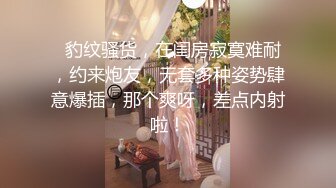 和老婆宾馆等单男，没忍住玩俩先干了一炮