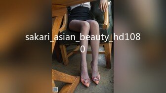 sakari_asian_beauty_hd1080