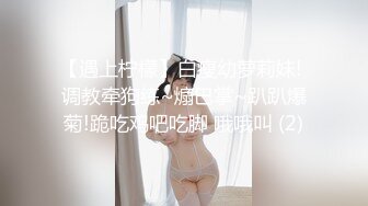 爸妈不在家,我们在他们房间里速战速决