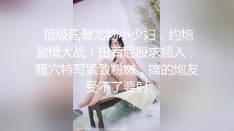 后入2楼女邻居