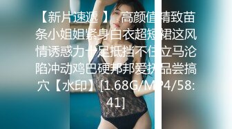  2024-06-04 RAS-242女優大挑戰透過接觸猜對女優就打炮