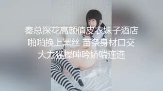 190cm纹身痞子三人行无套狂操射