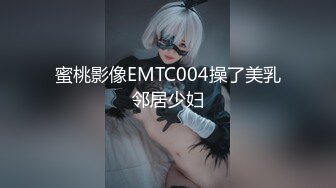 STP29227 才艺新人美少女！裸体边弹吉他边唱！身材特别棒，极品美乳又大又挺，超粉嫩美穴，紧致美怎么开发过 VIP0600