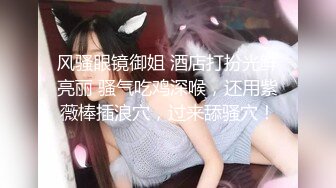 漂亮美乳嫩模『梦梵』约炮粉丝户外玩刺激 乡间随时都有人来往的路边全裸啪啪 紧张刺激一会就来高潮 高清源码录制