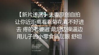 居家小夫妻贵在真实,卧室激情啪啪,小媳妇长得真俊俏