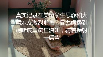 Al&mdash;周子瑜 诱惑显美乳