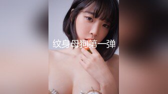 -身材不错很骚的美女主播先口后啪 各种姿势操一遍