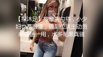 【仙气嫩模❤️私拍】 Jia✿ 超顶价值40美金高端摄影 吊带黑丝曼妙酮体 珍珠骚丁美乳蜜穴魔力吸睛 唤醒欲血沸腾