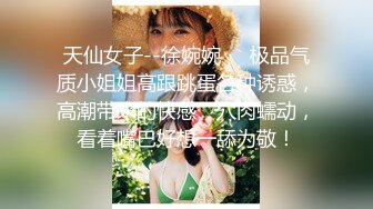 小情侣爱爱 嘴张开 嗯 贫乳小女友无毛嫩穴 被无套输出 年轻人两分钟就射了 满满一脸笑的好开心 真能射