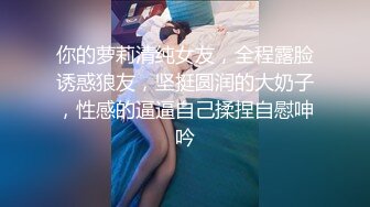 精品一本道笑起神似张韶涵素人娘身材娇小骨感美与长毛海滩岩石堆里大战内射1pondo-092309-675