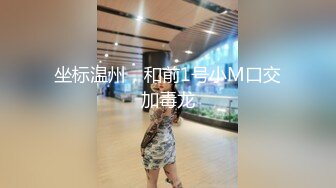 在前女友家里后入她的大屁股不知道她现男友看到会怎么样