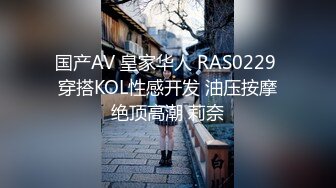 【推油少年】良家人妻最喜欢的活动，老公孩子不在家，找异性按摩，水汪汪，情不自禁开始日！