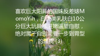  我是探索者极品外围美女，现金支付掏出大屌深喉，掰开双腿怼着操穴猛操，大屁股骑乘奶子直晃动