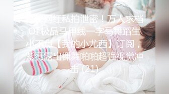 母子乱伦 淫母欲望后续6-足足被我操了半个多小时！