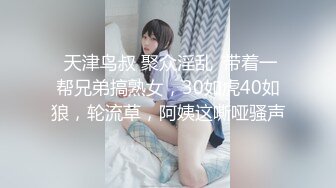 爱神传媒 EMX-028 清晨调教美乳大嫂