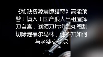 白虎楠楠化妆镜前卖力吃肉棒后入操逼视角好淫叫声连连受不了