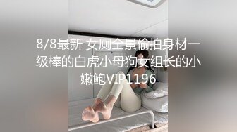 超强3P淫乱酒店〖菲儿大表姐〗啪啪口交前怼后操 双吃大肉棒两猛男狂干淫荡表姐 浪穴得到精液滋润很满足