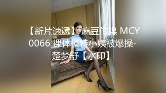 ❤️极品女神嫩妹！清纯可爱萝莉风露脸福利姬【小鹿酱】土豪定制第三季，剃毛双头龙做爱双管齐下高潮喷水相当壮观