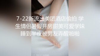 【精品泄密】北京美女陶嫣男友泄密流出