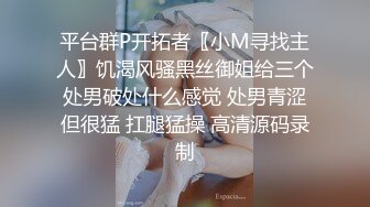 努力开发 她无法自拔