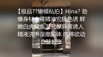   酒店里面双飞姐妹闺蜜花，卫生间趴下交，互相换着抽插