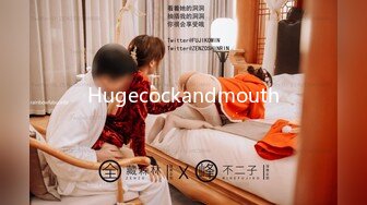 Hugecockandmouth