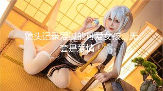 [2DF2]【夜色极品探花】3000网约极品制服妹子，罕见美乳超诱人，近景展示啪啪细节，高清晰设备效果极佳 -  [BT种子]