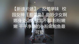 偷情小骚妇