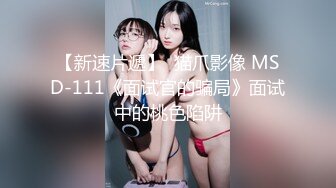 【AI高清2K修复】2020.11.3【太子极品探花】约操外围小姐姐，翘臀美乳沙发啪啪