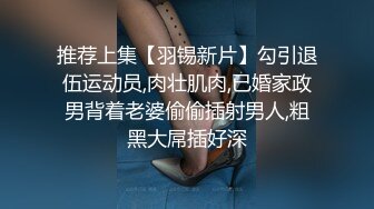 onlyfans 喜欢换妻 开淫啪情侣博主【dirtybangg69】户外野战 无套内射合集【363V】 (155)