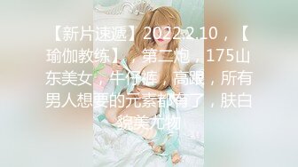 ❤️√女神在厨房做菜，被眼镜土豪无套内射 按头强行吃JB❤️公园露逼偷摸后入野战扣扣插插叫不停