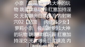 2022.7.23酒店圆床房偷拍很会玩的年轻情侣，先用振动棒搞的女的受不了，再大鸡巴插入