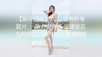 身材极好的小姐姐自己动