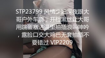 [2DF2] 万能探花带你探秘按摩桑拿会所选妃短发女技师按摩啪啪全套服务[BT种子]