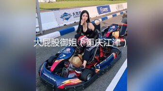 女上背入慢慢享受上海妹妹