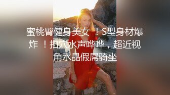  熟女阿姨 我厉害还是哥厉害 我自己看的 小伙偷情大嫂