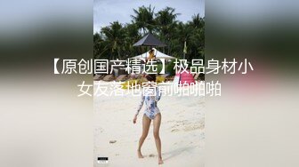 精瘦小伙酒店找了了一个苗条妹子啪啪啪 把妹子干到受不了 露脸完整版