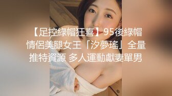 【谢小蒽】顶级女模最新尺度升级！颜值巅峰秀人网当红女神模特私拍，粉色女仆狗链鞭打手指高速摩擦高潮喷水 (4)