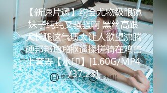 2024.7.20最新，推特四十万粉丝，极品美女【紫蛋】，窗前夜间啪啪，一场酣畅淋漓的性爱，粉嫩一线天