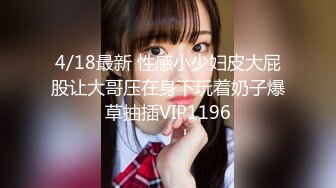 色气学姊Angel liya莉亚慾求不满想吃掉学弟