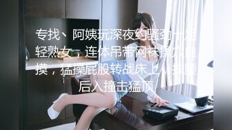 【新片速遞】   四月最新流出大学城附近商圈KTV女厕❤️偷拍来唱K的学妹尿尿换卫生巾的斯文眼镜妹