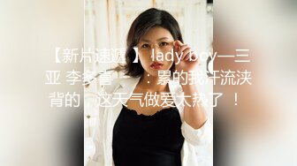 【新片速遞】  漂亮美眉 被无套输出 小娇乳哗哗 骚叫不停 内射一鲍鱼 一线天都有点肿了