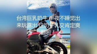 【壹屌寻花】初恋女神来袭 甜美校园风