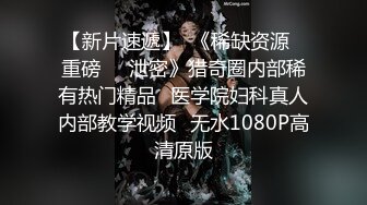 高级会所强推漂亮女技师 刚开始不让操 半推半就强上套都来不及带