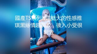  大海浪探花，门票138，身高175，24岁极品外围女神，圆润美臀衬托腰线美炸了