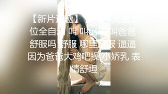 和老婆出去玩，在民宿她上我